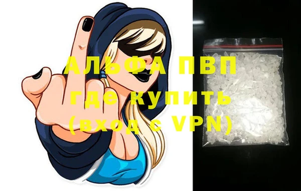 твердый Алексеевка