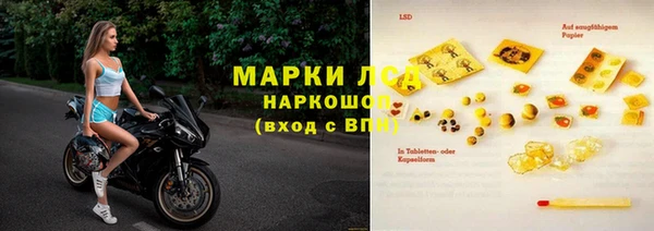 твердый Абдулино