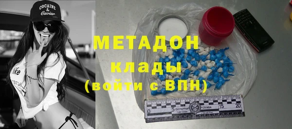 стафф Алзамай