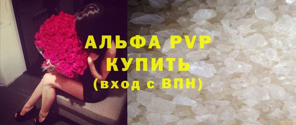 твердый Абдулино
