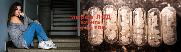 круглые Алексин