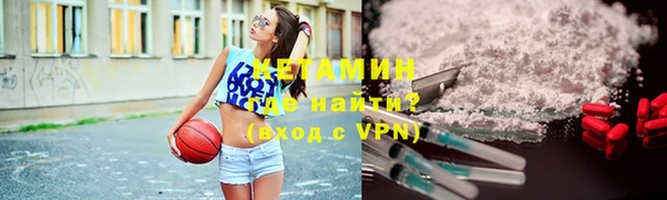 круглые Алексин