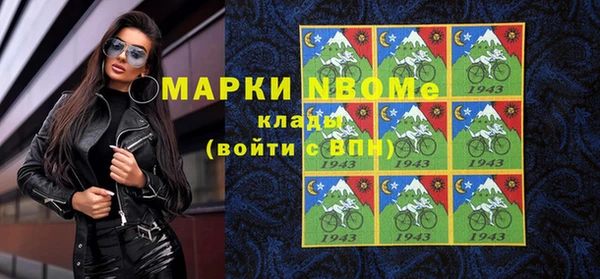 круглые Алексин