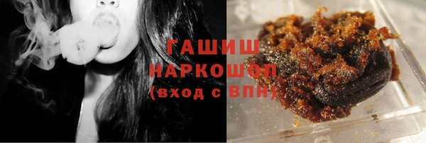 стафф Абинск