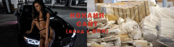 твердый Абдулино