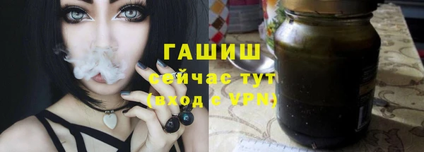 твердый Абдулино