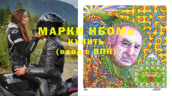 круглые Алексин