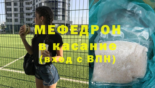 твердый Алексеевка
