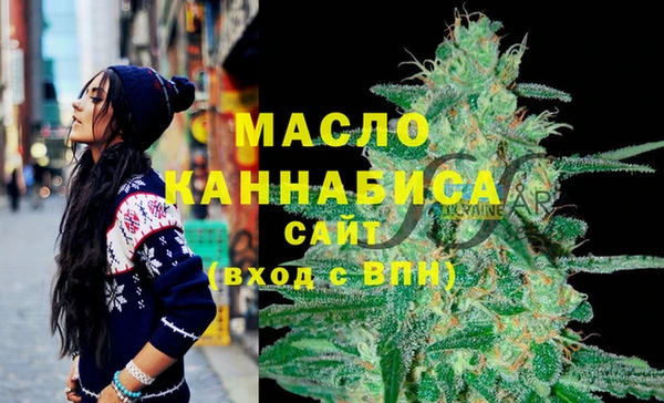 твердый Абдулино