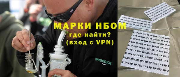 твердый Абдулино