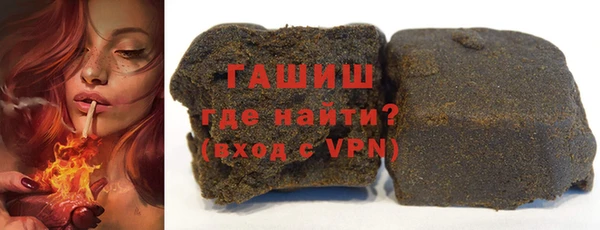 твердый Алексеевка