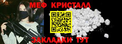 прущий лед Кимры