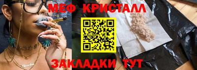прущий лед Кимры