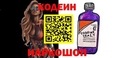 гашиш Нальчик