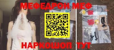 скорость Кинель
