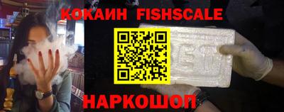 прущий лед Кимры