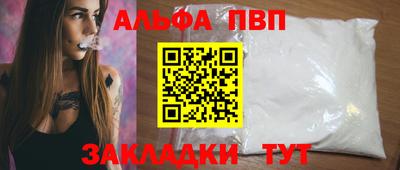скорость Кинель