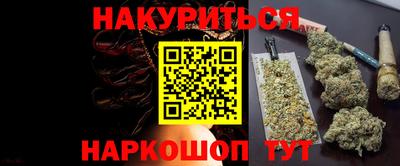 скорость Кинель