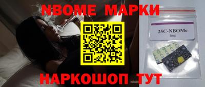 прущий лед Кимры