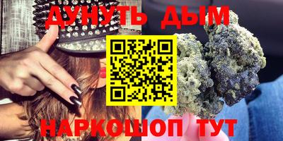 прущий лед Кимры