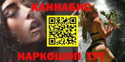 скорость Кинель