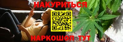 скорость Кинель