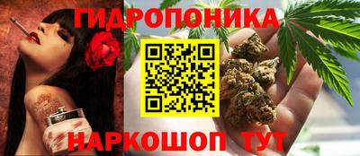 прущий лед Кимры