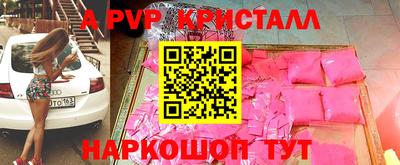 прущий лед Кимры
