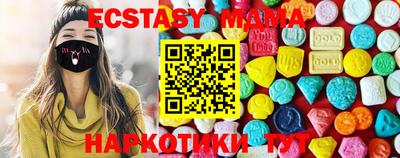 прущий лед Кимры