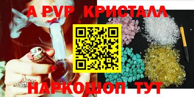 прущий лед Кимры
