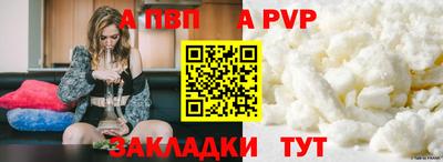прущий лед Кимры