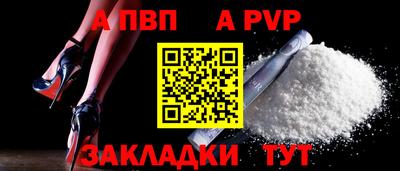 скорость Кинель