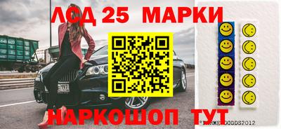 прущий лед Кимры
