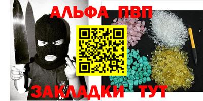 прущий лед Кимры