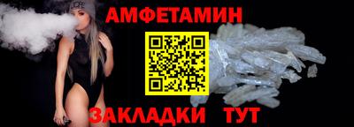прущий лед Кимры