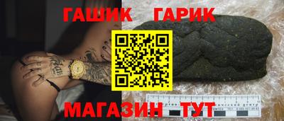 скорость Кинель