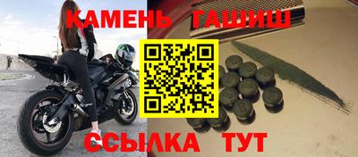прущий лед Кимры