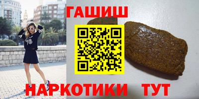 скорость Кинель