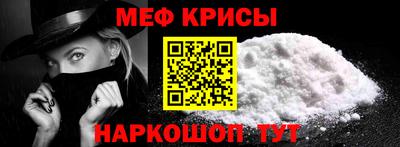 скорость Кинель
