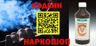 скорость Кинель