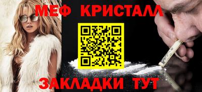 прущий лед Кимры