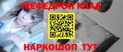 скорость Кинель