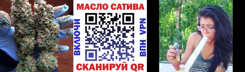 Дистиллят ТГК THC oil  мега ссылка  Заинск 