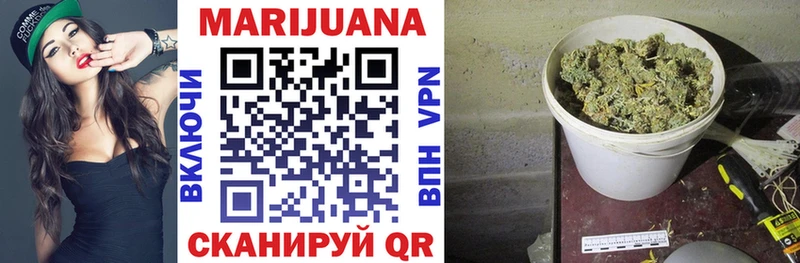 мориарти формула  где можно купить   Заинск  Шишки марихуана Ganja 